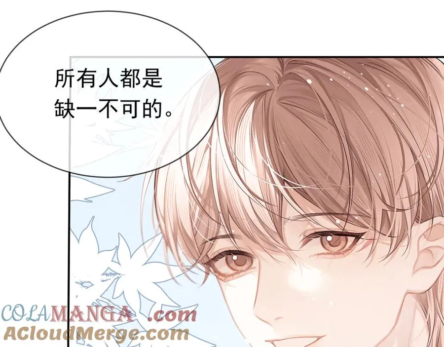 第22话 卡莱多45