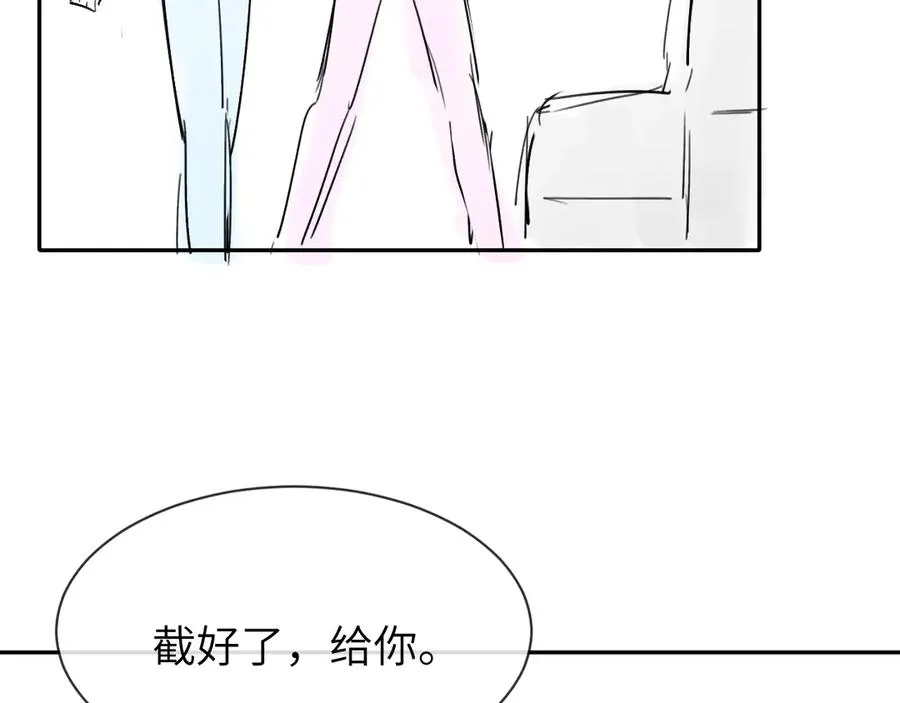 第20话 时间乱了95