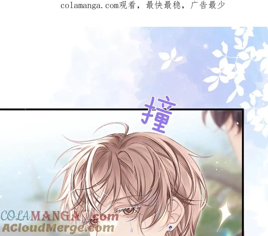 第38话 贴哪儿了？0