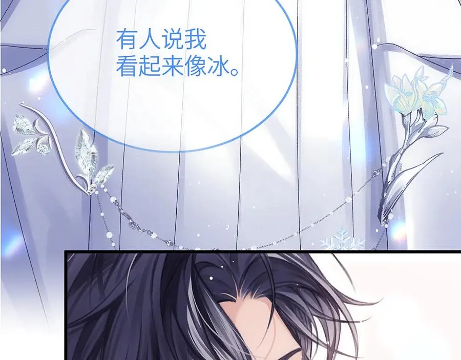 第34话 花瓣10