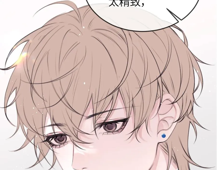 第33话 冰85
