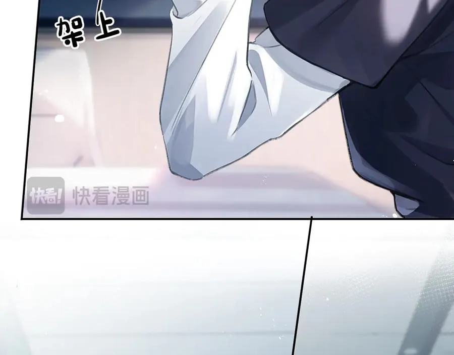 第2话 最不和的队友46