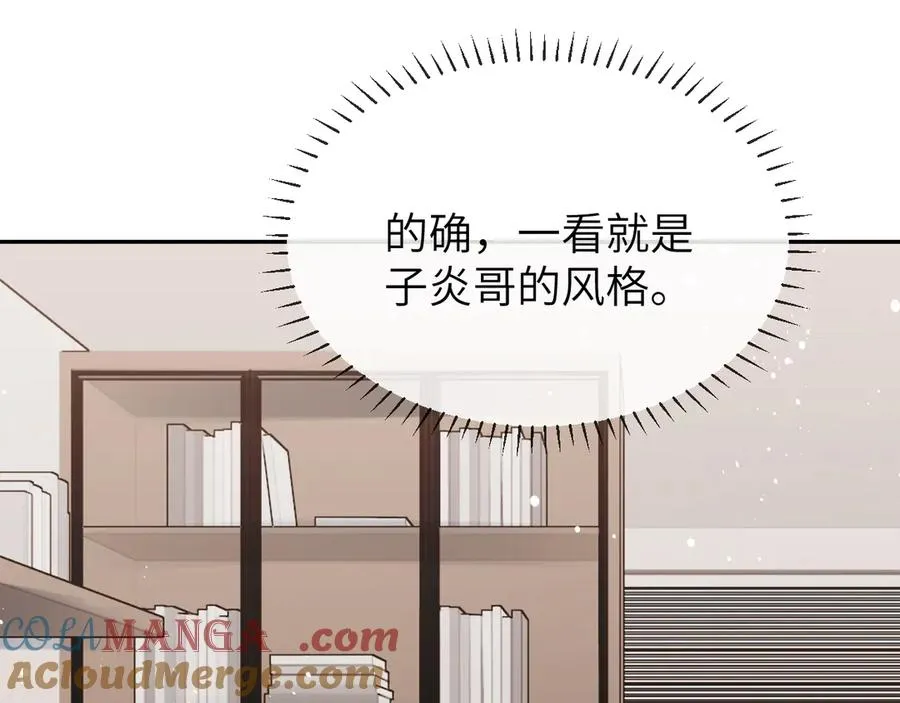 第11话 小天鹅64
