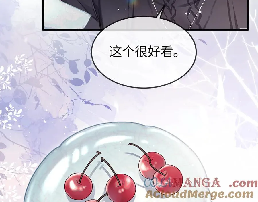 第37话 光不会说谎51
