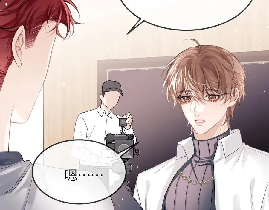 第28话 真正的舞台26