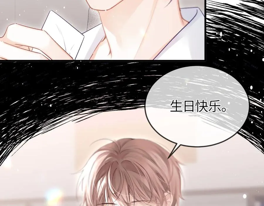 第31话 他好可爱82