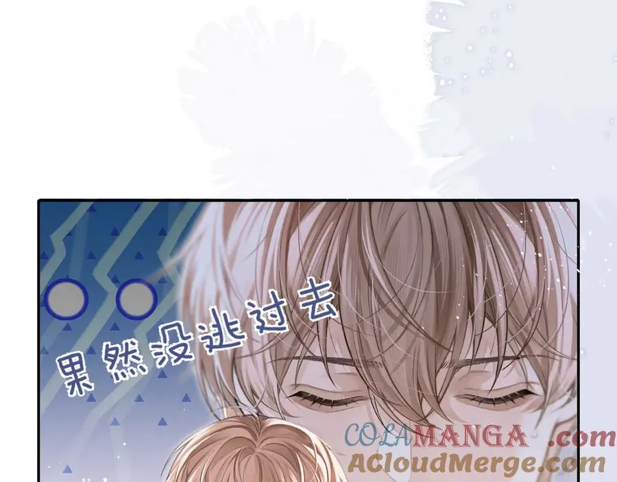 第12话 哲学和数学15