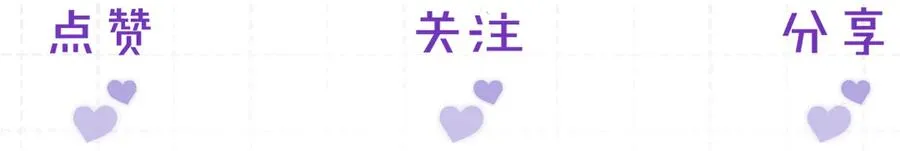 第17话 最后一棒97