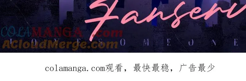 预热 听觉CP来啦！8