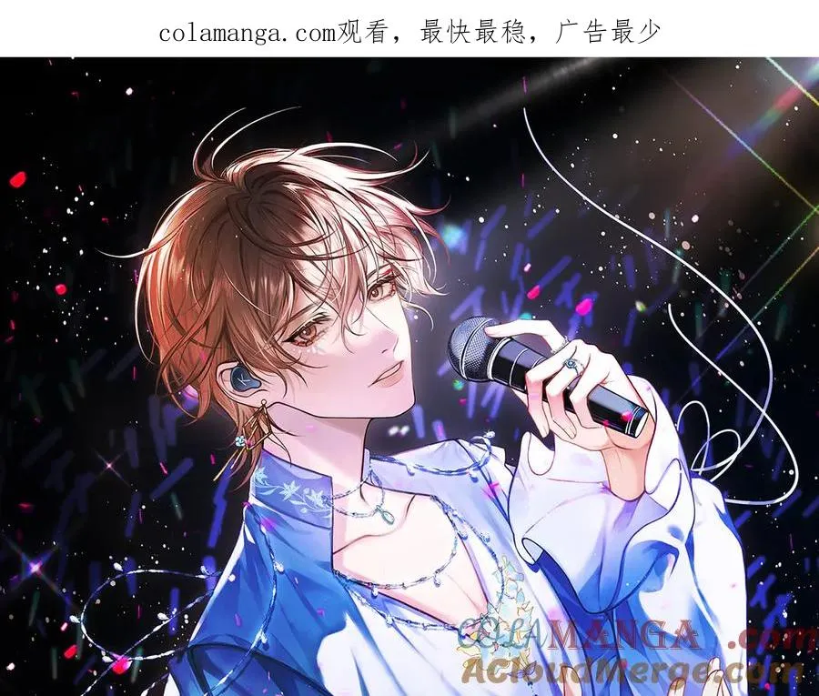 第14话 MELT FOR YOU0