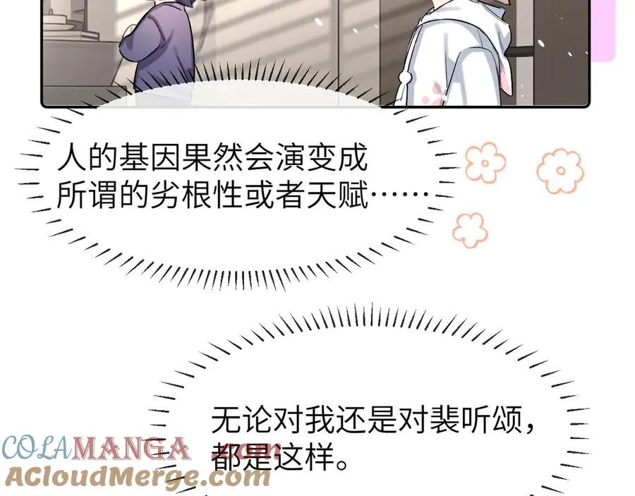 小剧场 名字的由来8