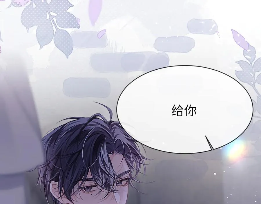 第20话37