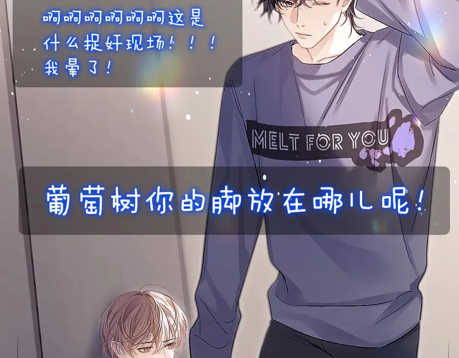 第21话 记得微笑10