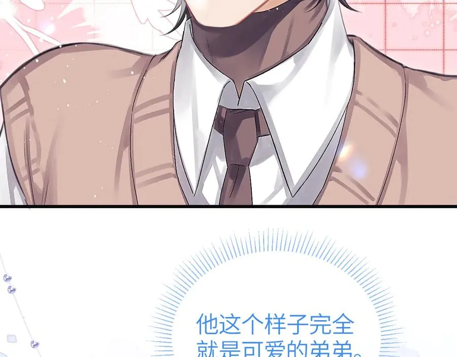 第38话 贴哪儿了？26