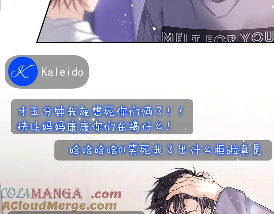 第21话 记得微笑9