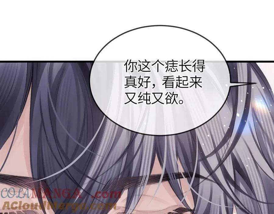 第34话 花瓣24