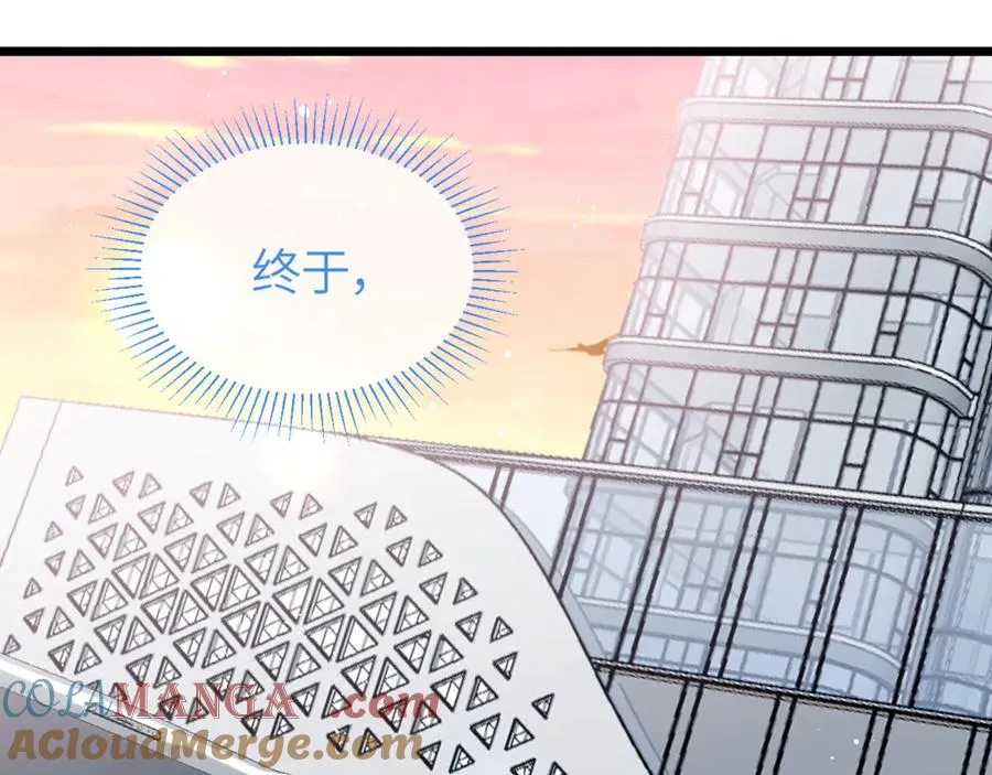第28话 真正的舞台45