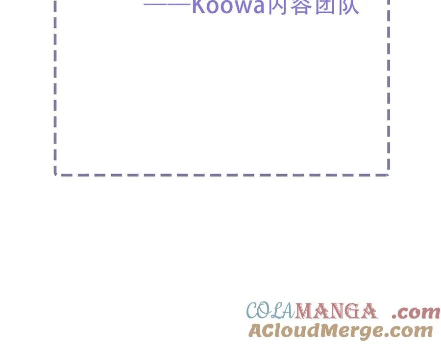 延 更 条2