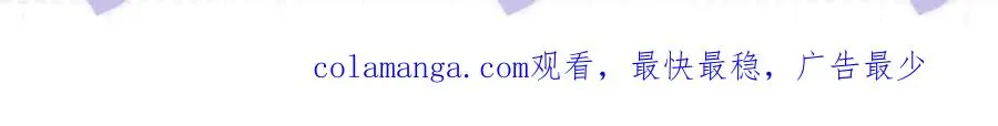 第41话 偏见与固执89