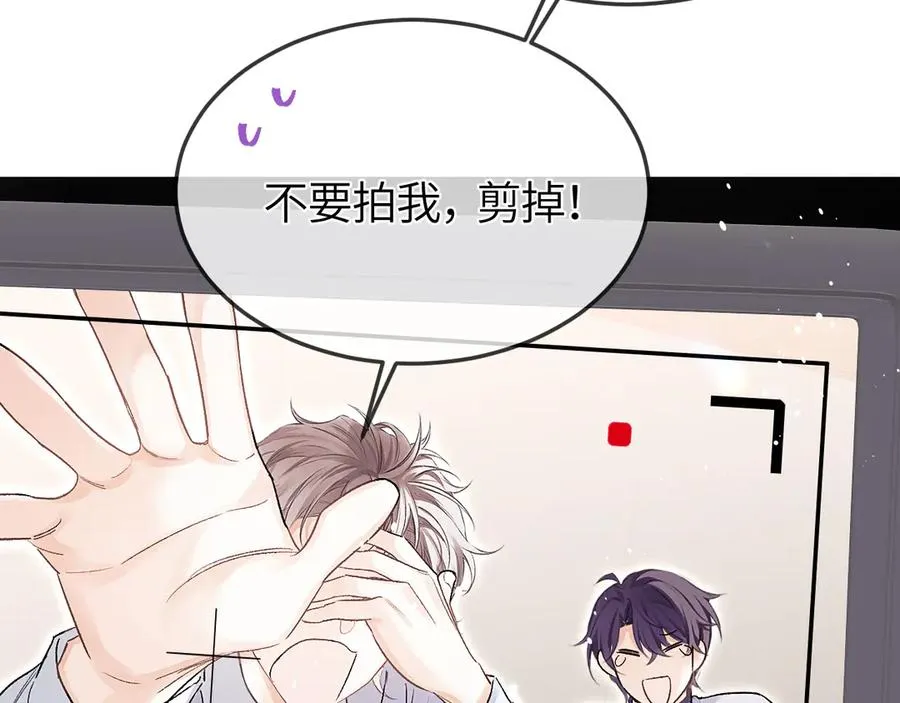 第31话 他好可爱11