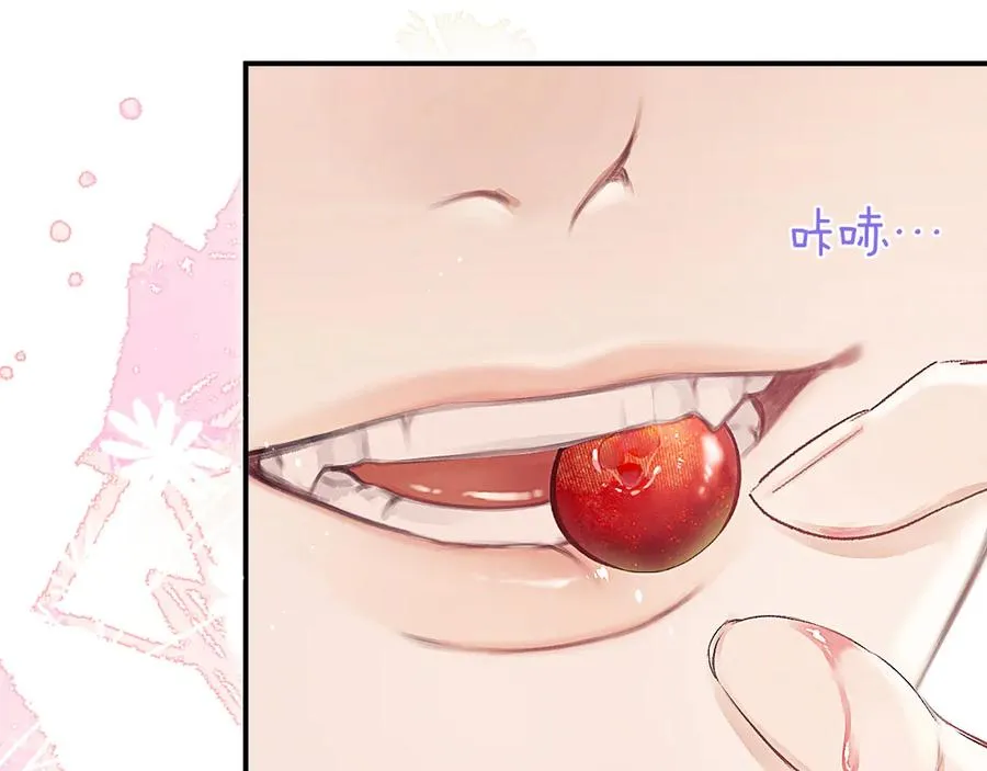 第37话 光不会说谎67