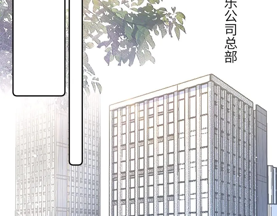 第2话 最不和的队友25