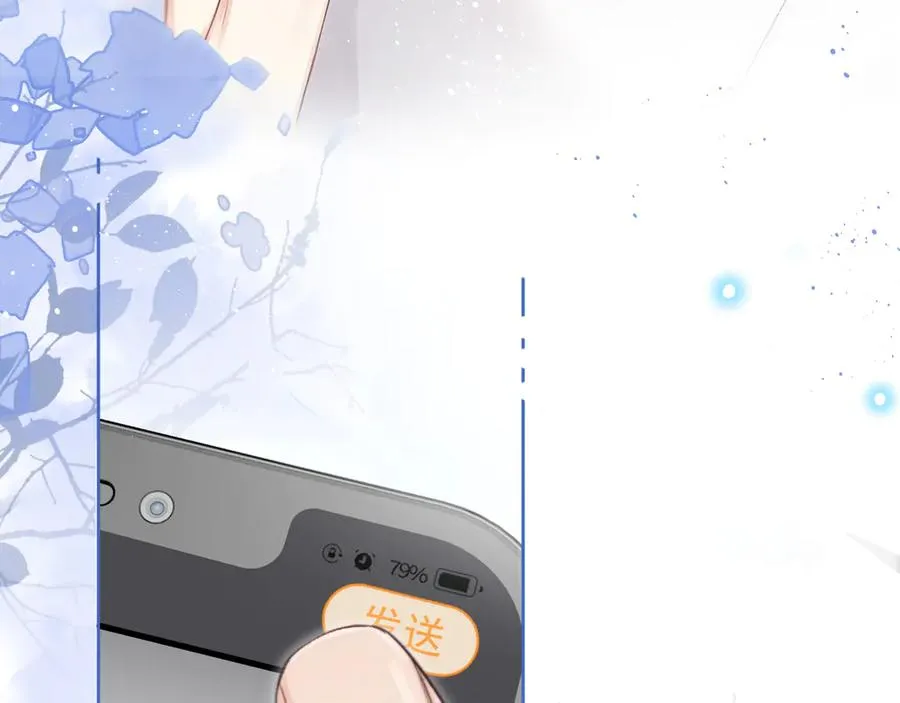 第10话 ID：kaleido方觉夏73