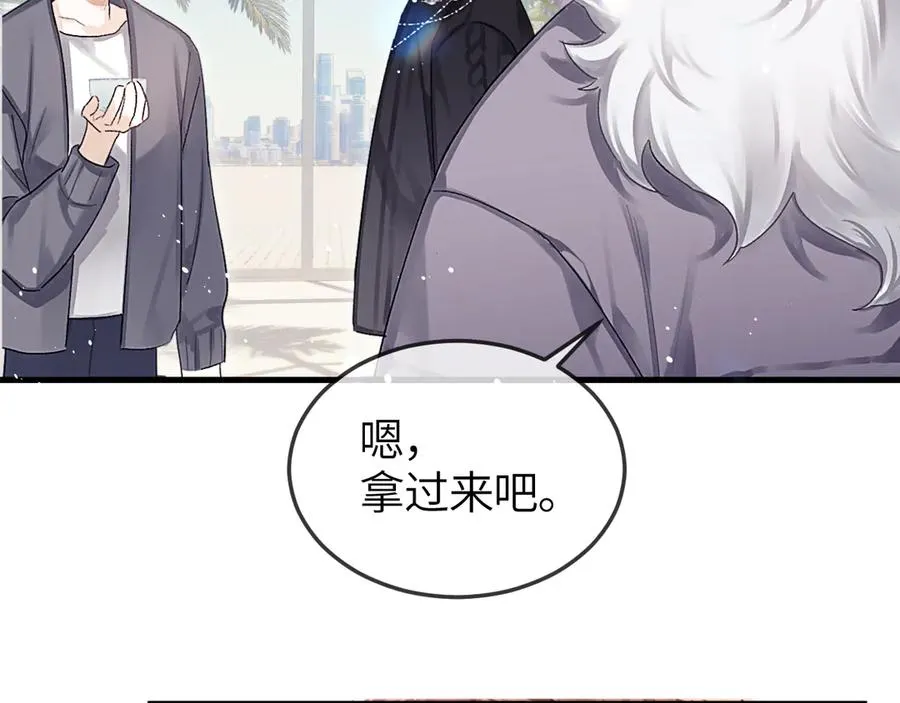 第37话 光不会说谎49