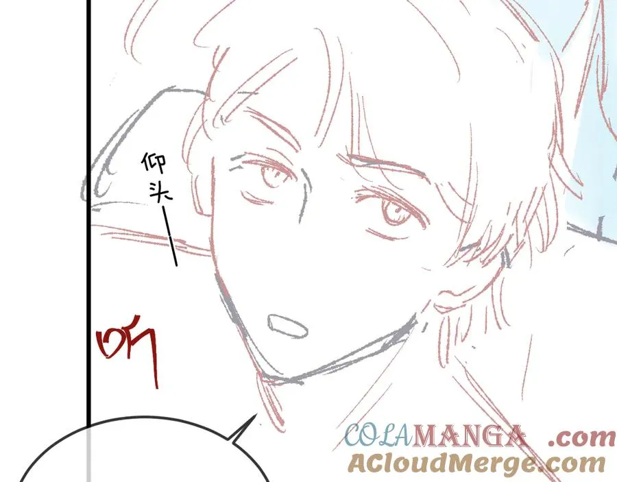 第33话 冰100