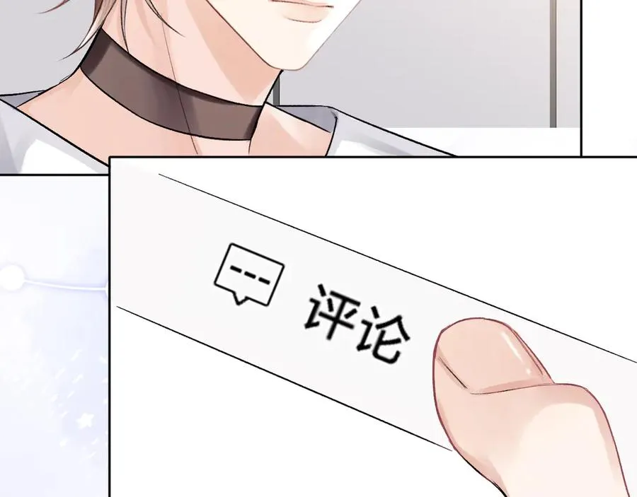 第10话 ID：kaleido方觉夏55