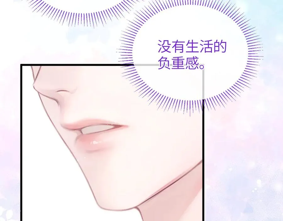 第35话 绝不消融的雪7