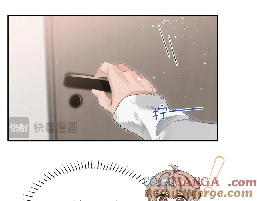 第11话 小天鹅60