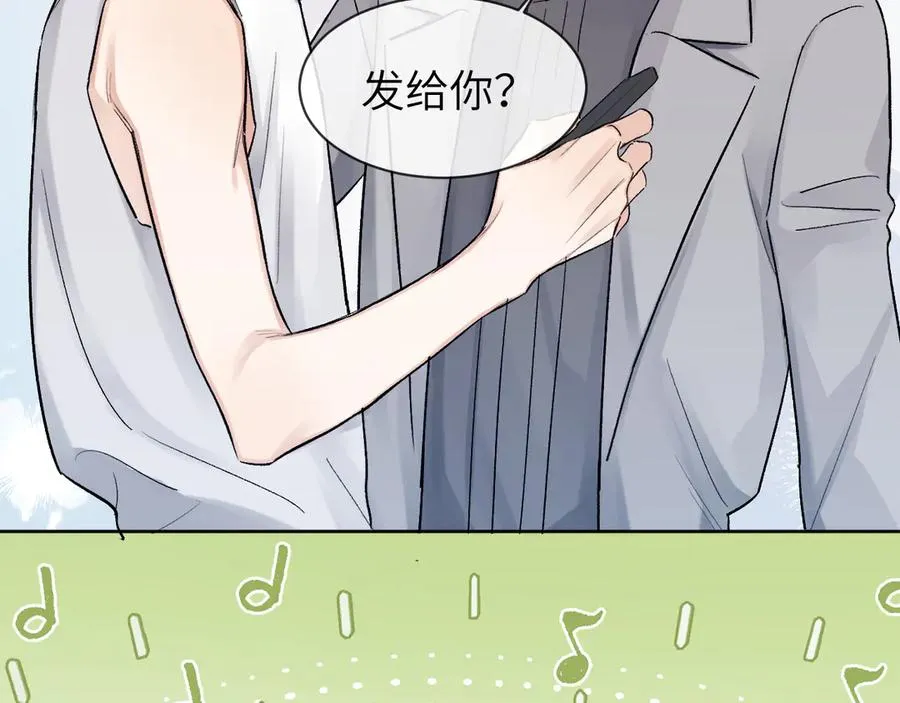 第10话 ID：kaleido方觉夏68