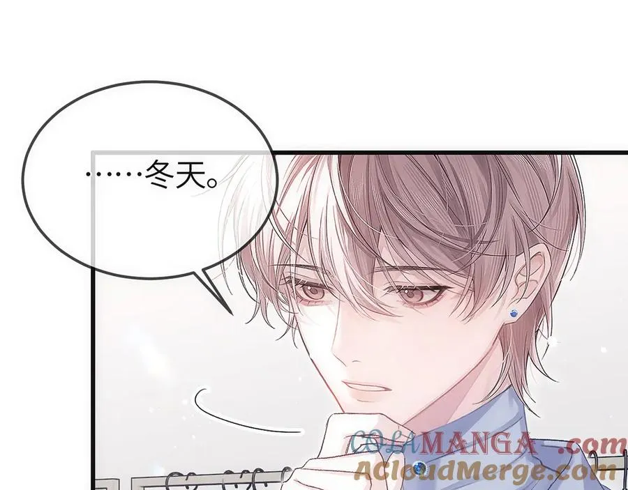 第34话 花瓣4
