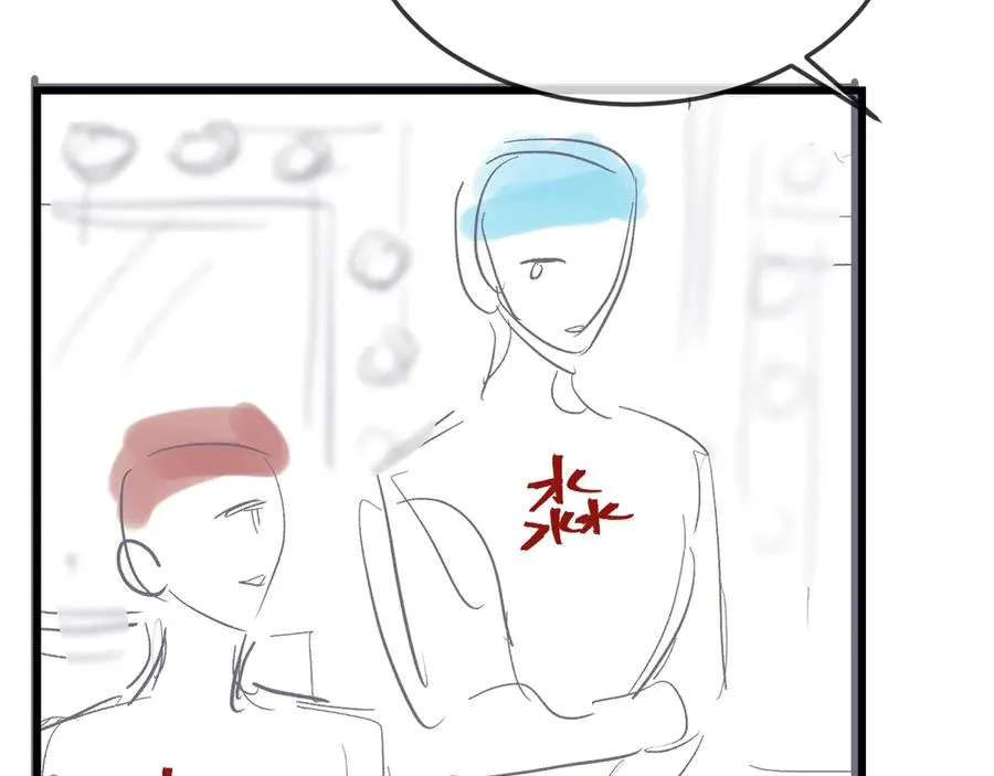 第27话 我俩的小秘密76