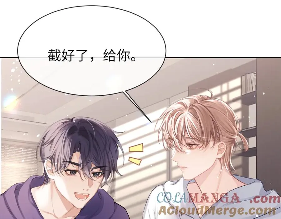 第22话 卡莱多12
