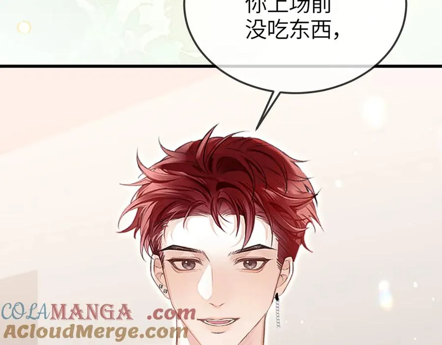 第31话 他好可爱15