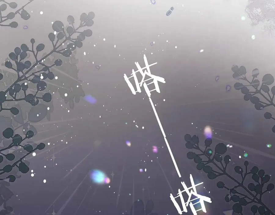 第20话42