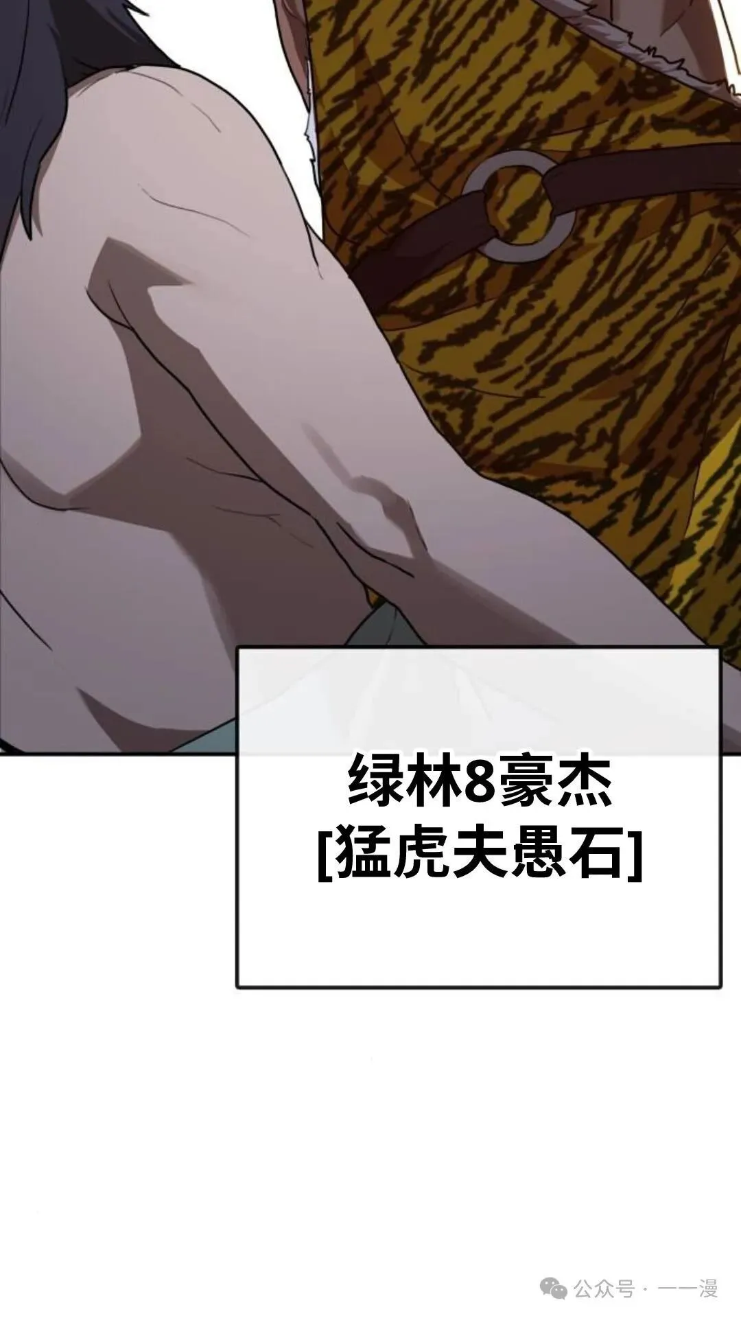 第9集89