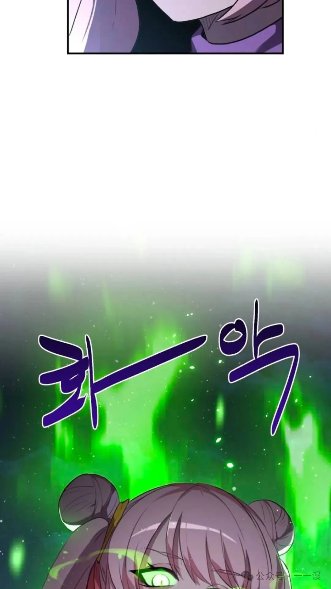 第4集115