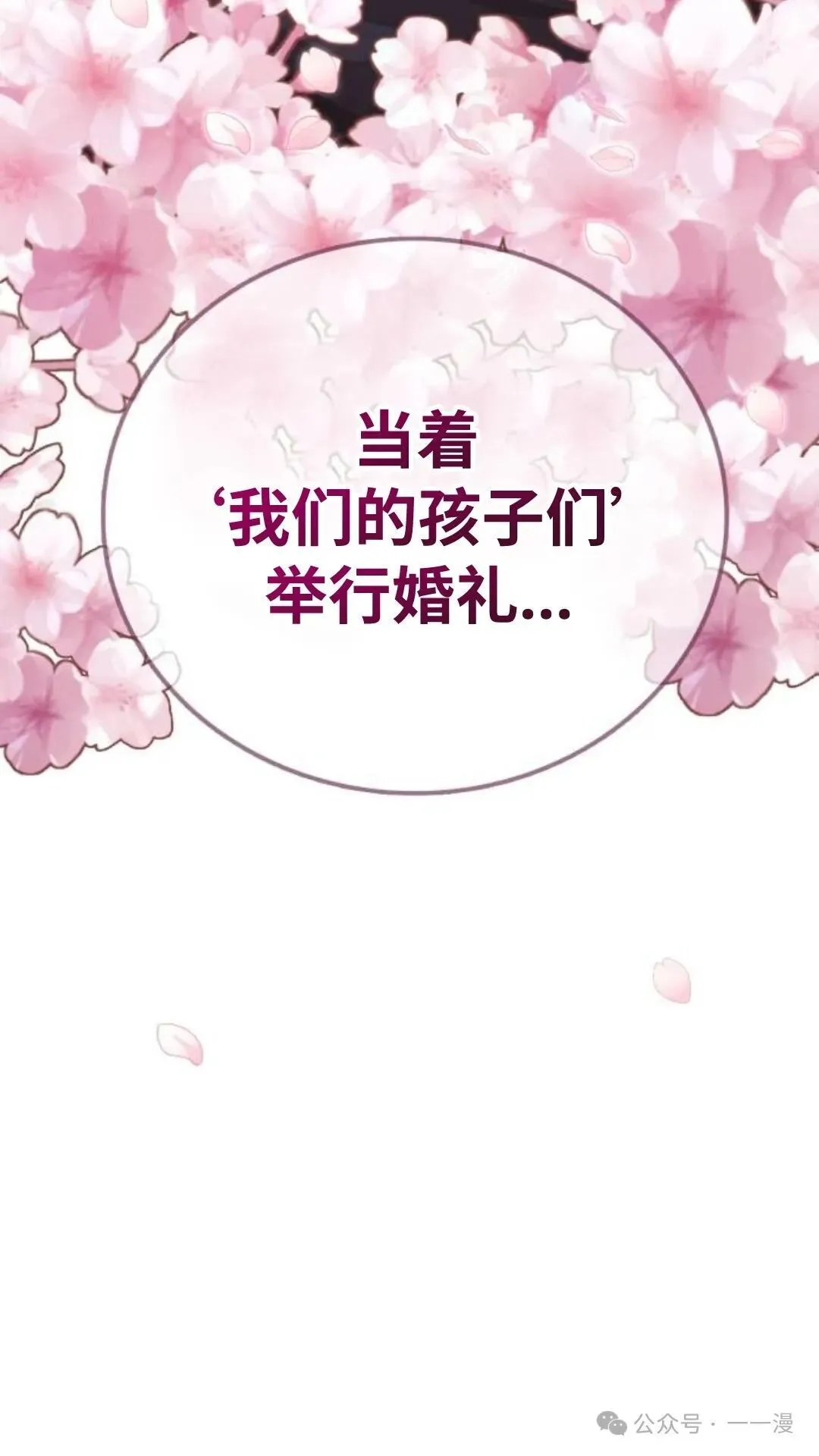 第3集116