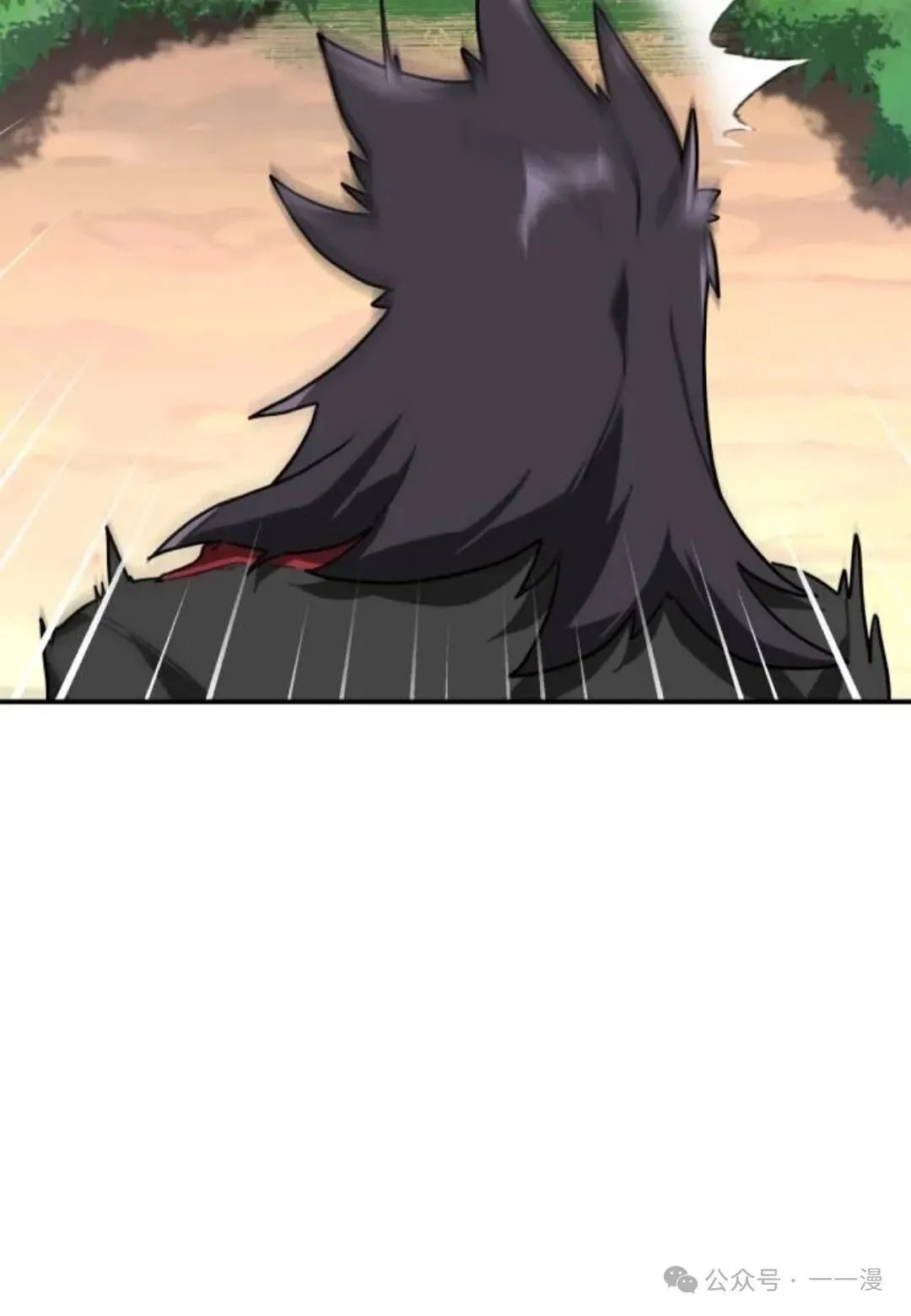 第8集20