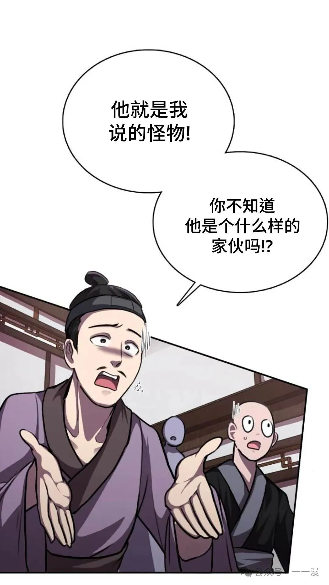 第1集102