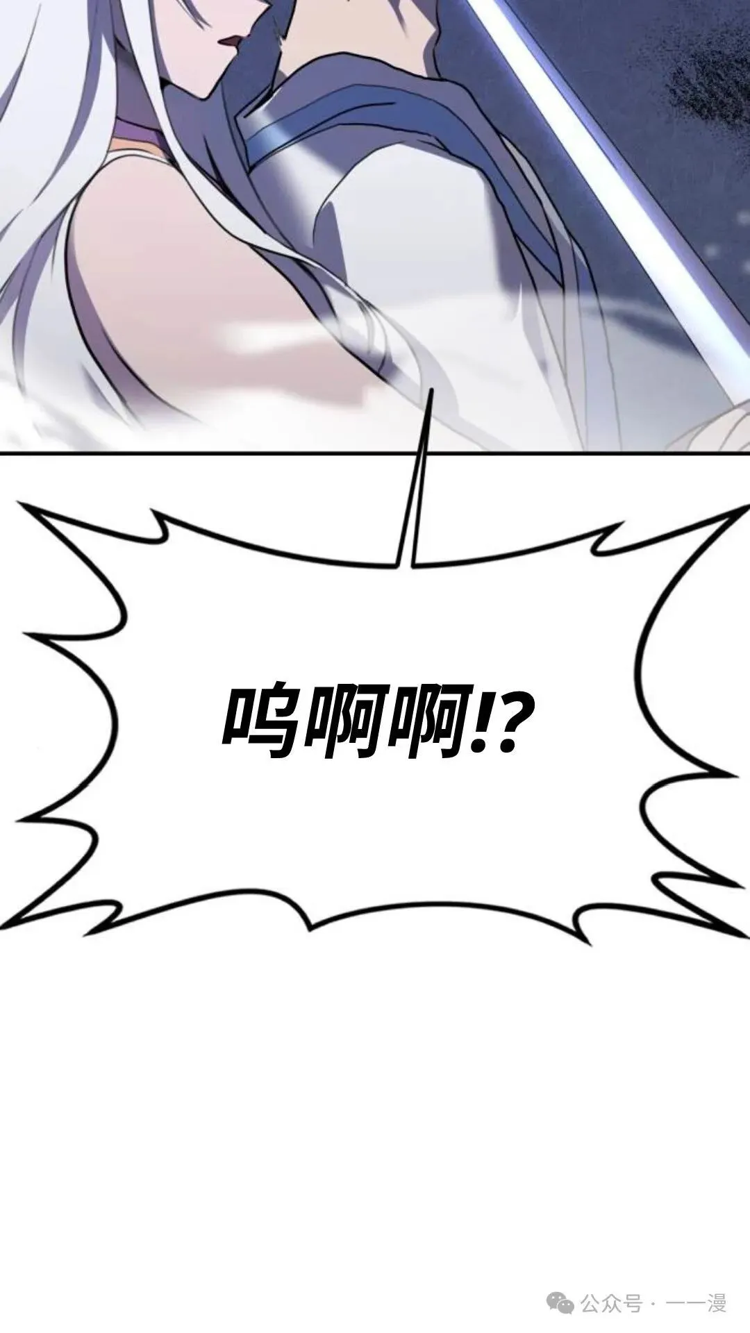 第4集13