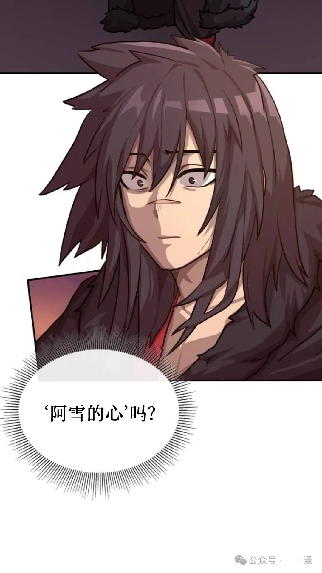 第3集69