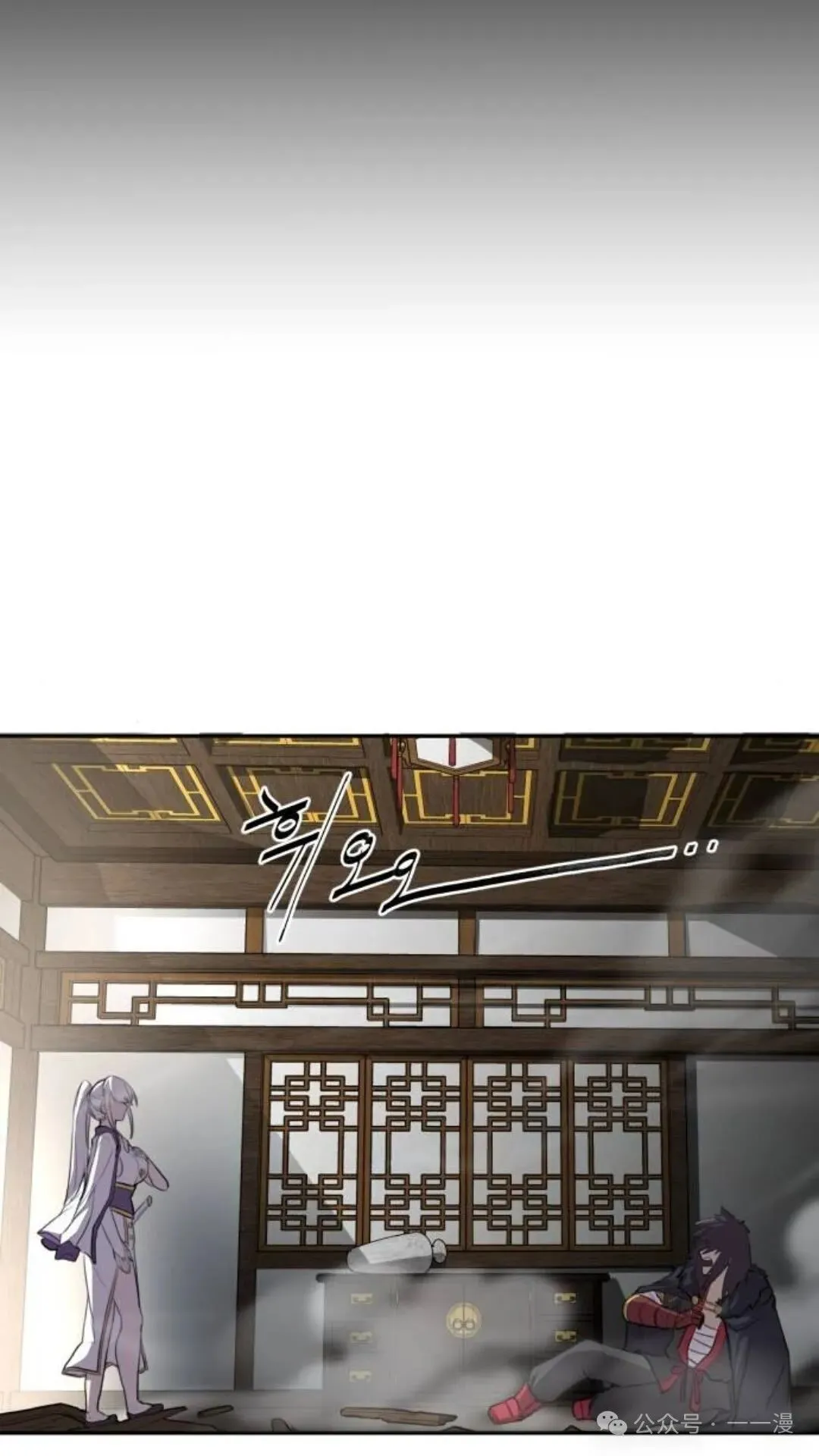 第2集5