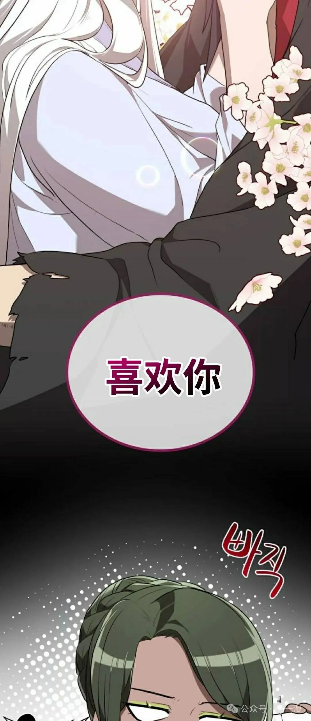 第11集62