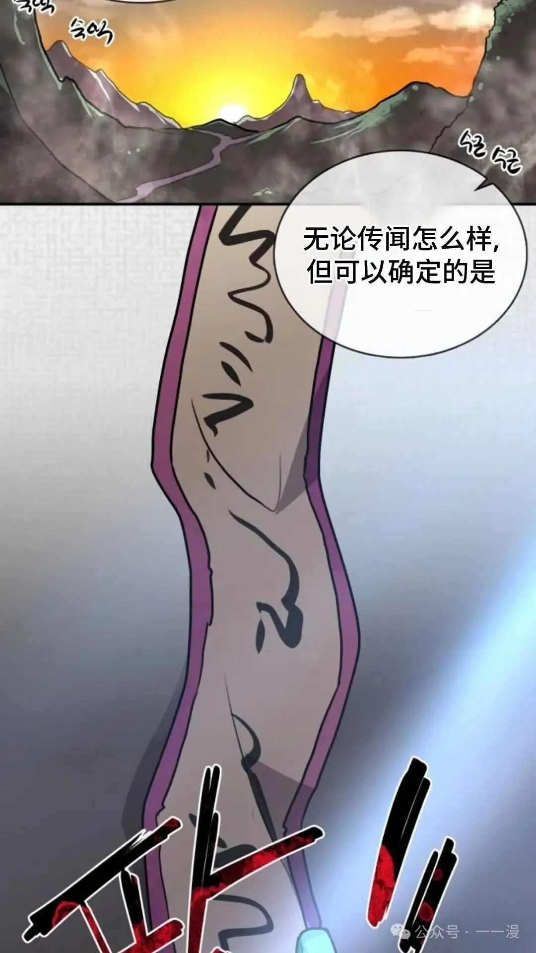 第3集124