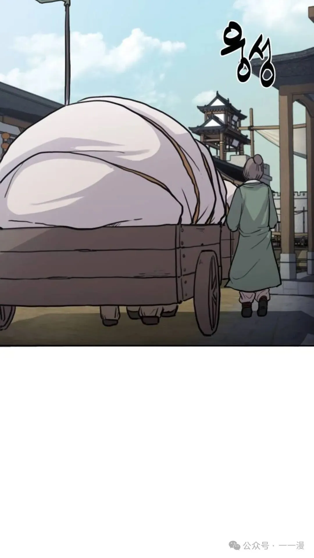 第1集22