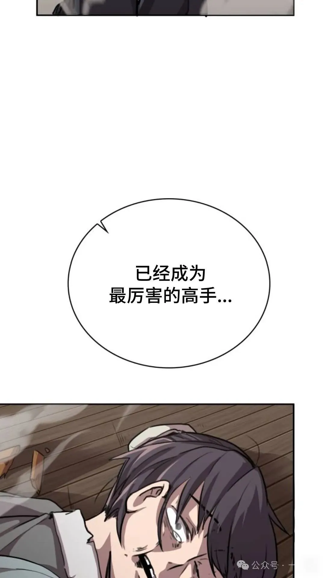 第1集167